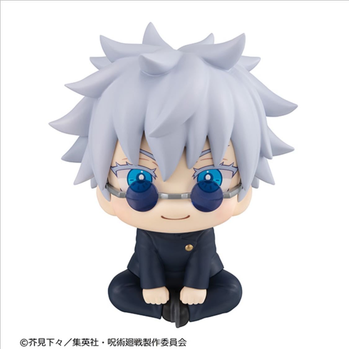 Teen Gojo Look-Up Figure - Jujutsu Kaisen