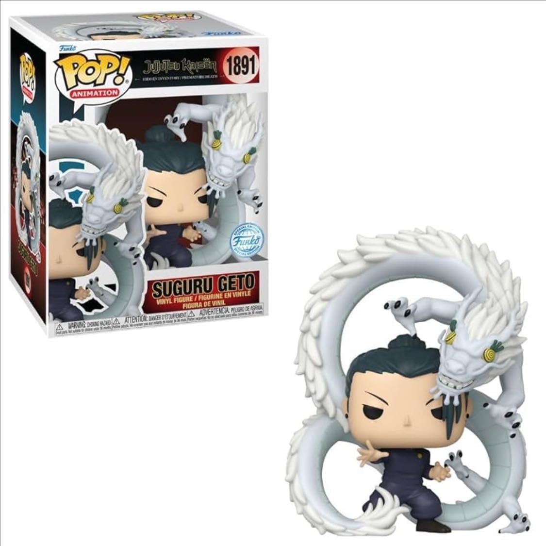Geto Funko - Jujutsu Kaisen