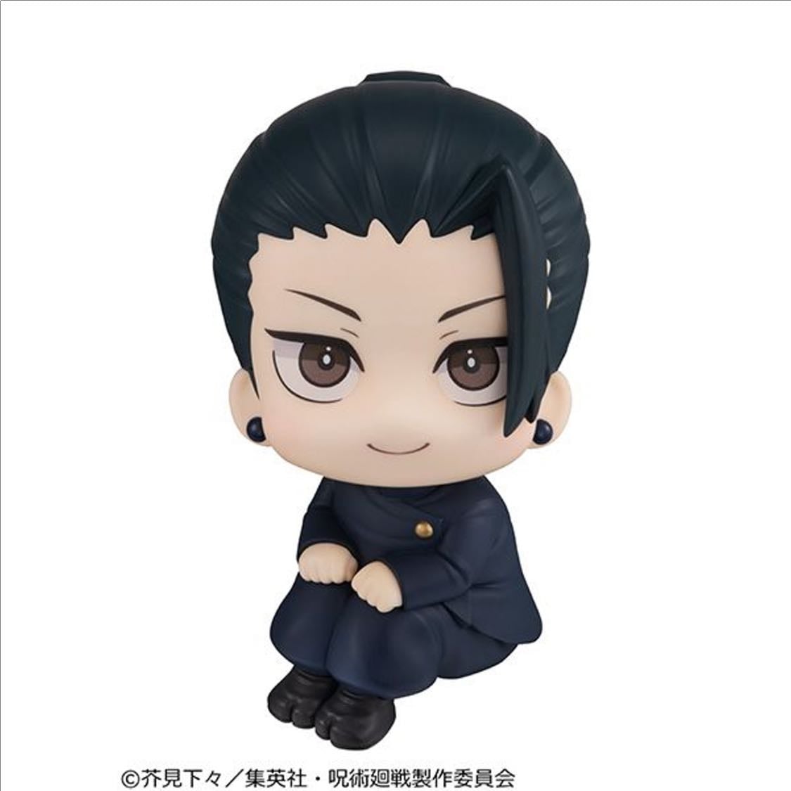 Teen Geto Look-Up Figure - Jujutsu Kaisen