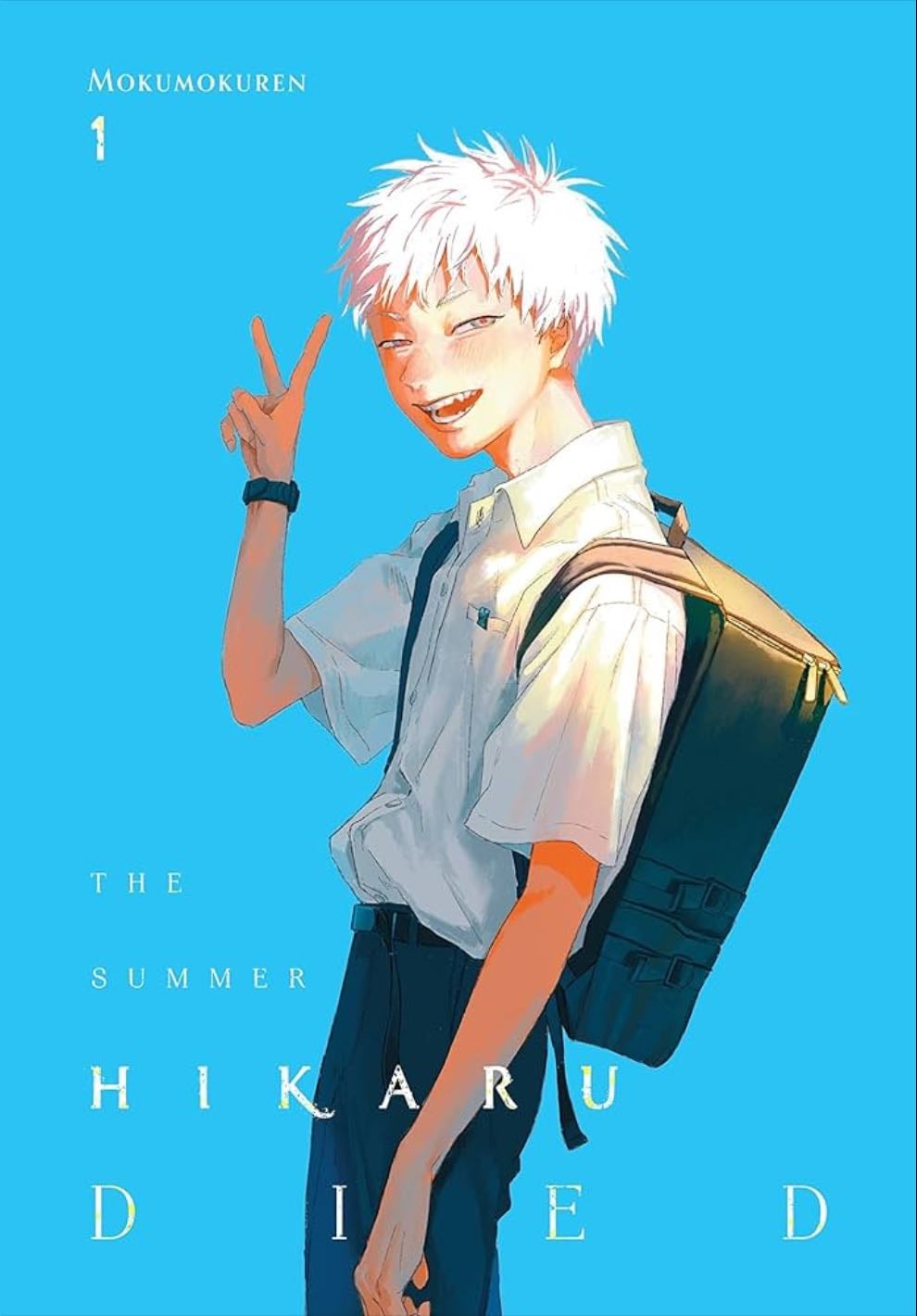 The Summer Hikaru Died vol.1 - Manga - The Summer Hikaru Died
