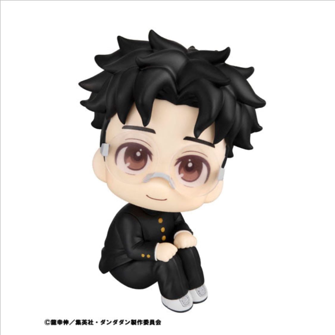 Okarun Look-Up Figure - DanDaDan