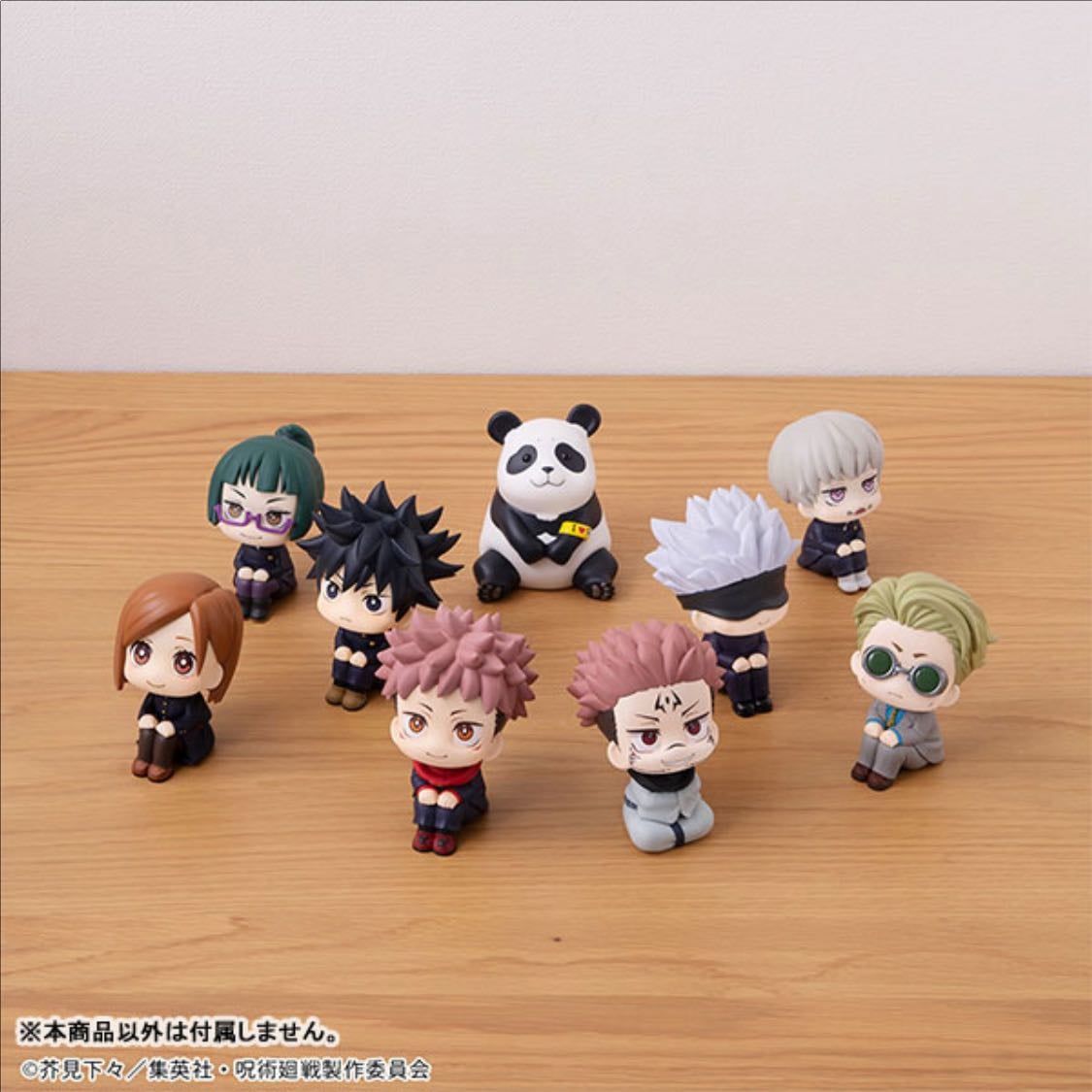 Jujutsu Kaisen Lookup Figures - Jujutsu Kaisen