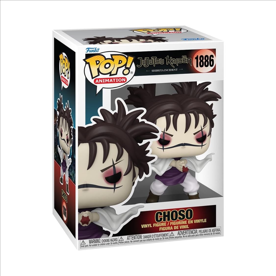 Choso Funko - Jujutsu Kaisen