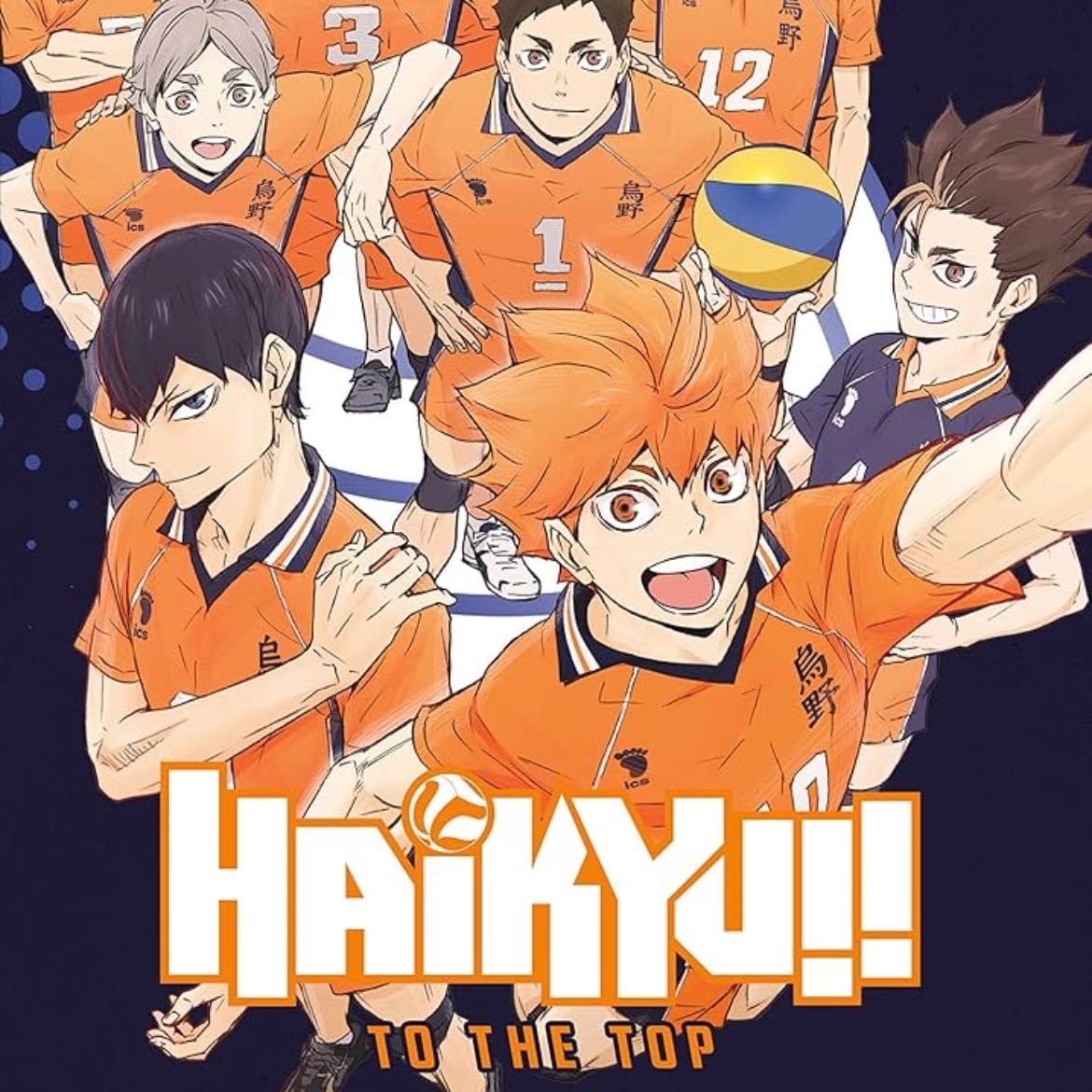 Haikyu!! - 2014