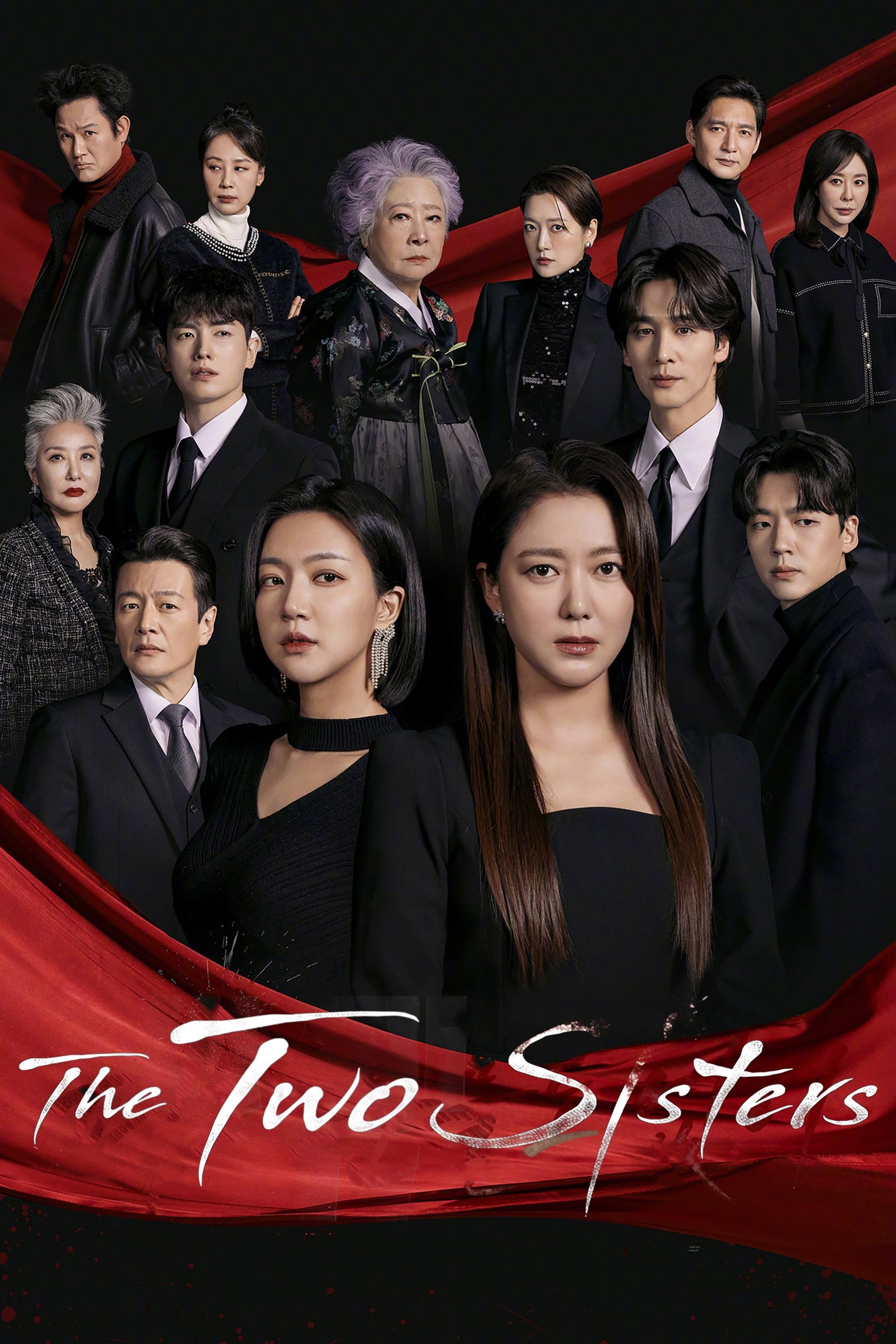 The Two Sisters - 2024