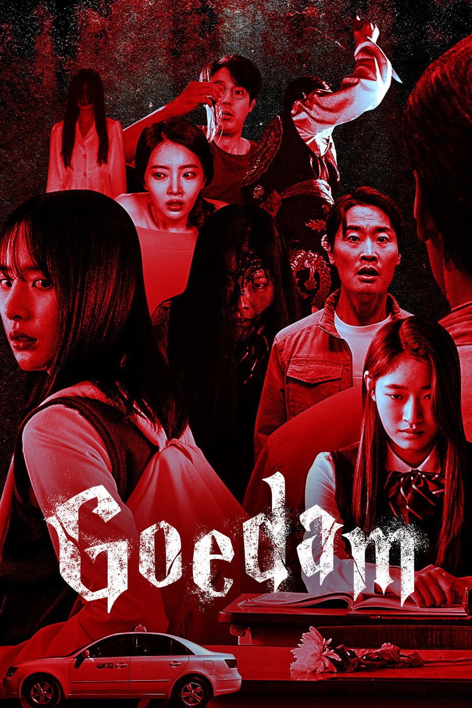 Goedam - 2020