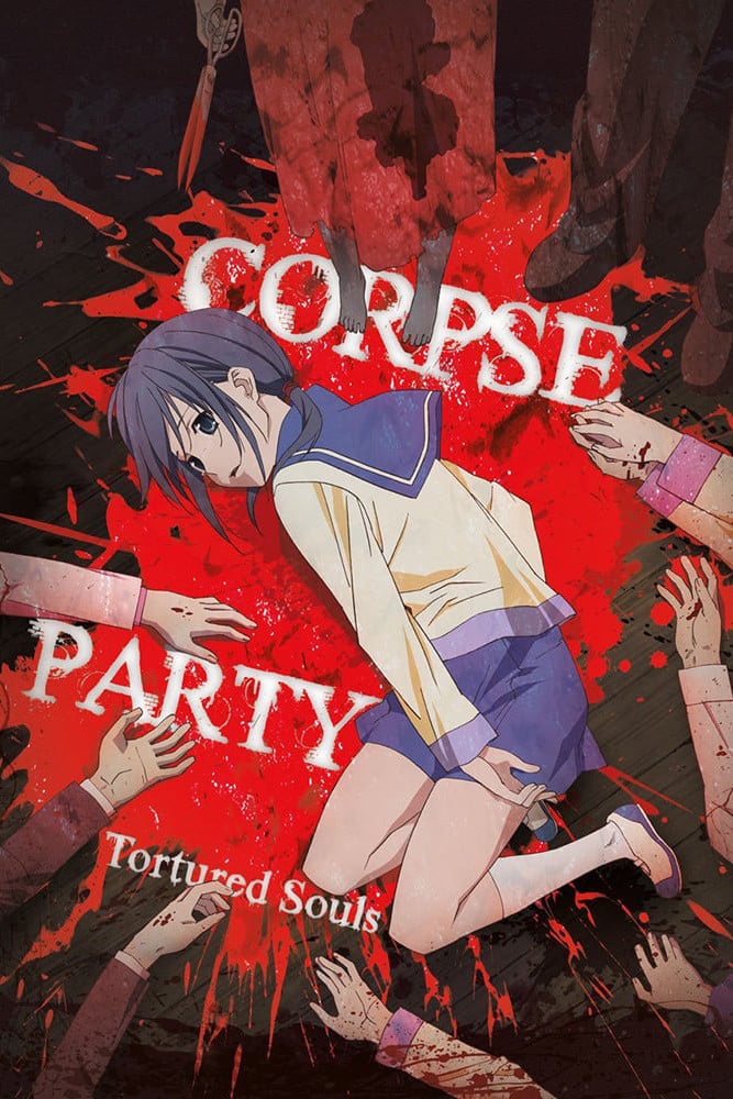 Corpse Party: Tortured Souls - 2013