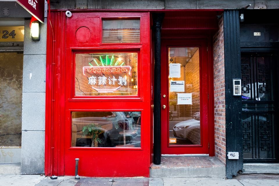 MáLà Project East Village - Interesting concept of a picking ingredients and being cooked in a big bowl, Chinese style. Neighborhood: East Village