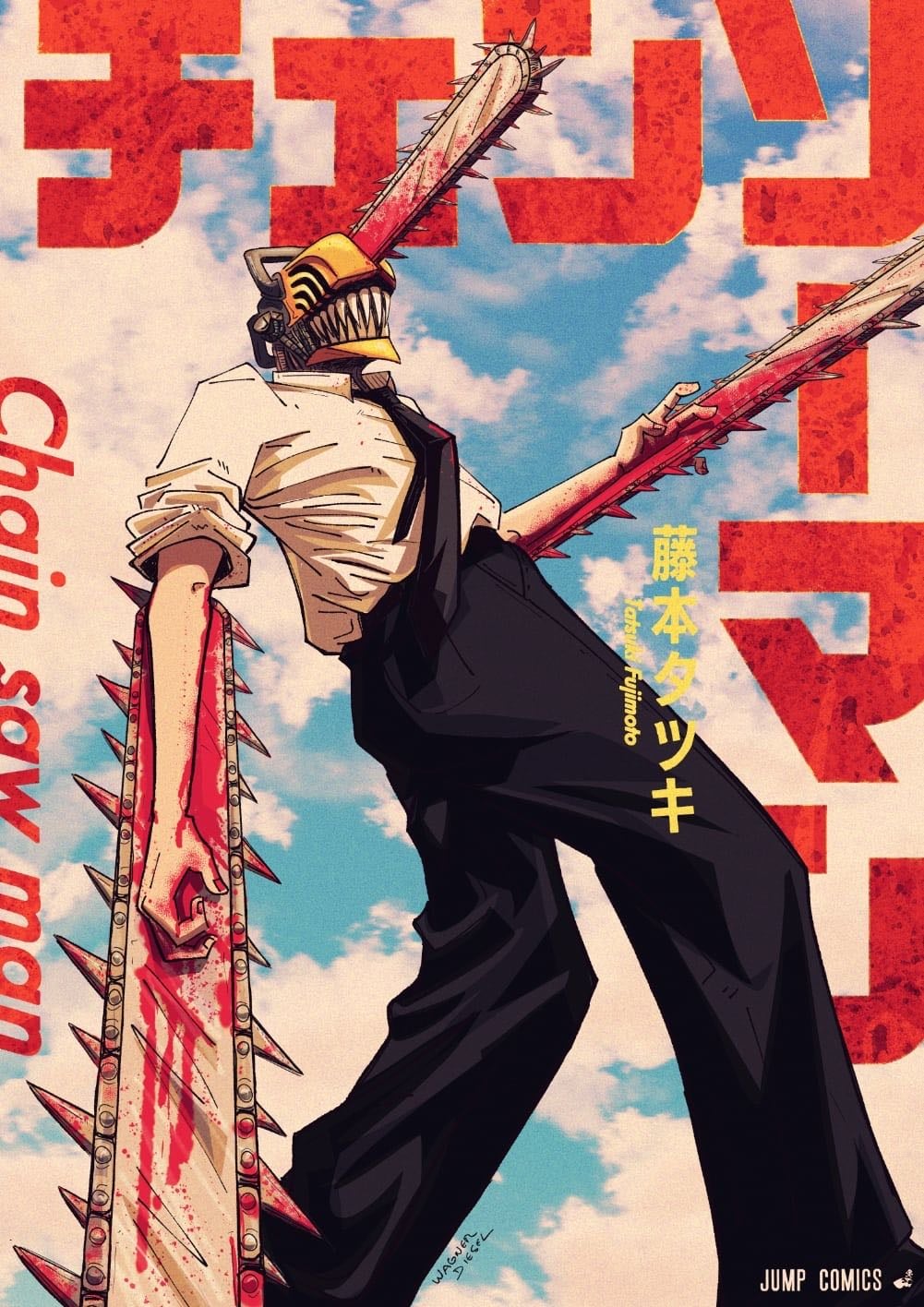Chainsaw Man - 2022