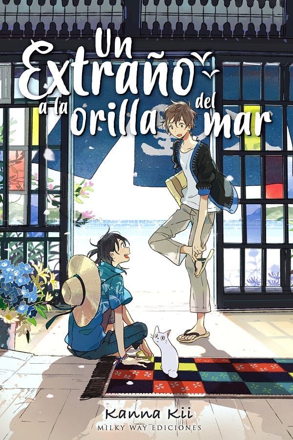 Un extraño a la orilla del mar - 大橋明代 · 2020