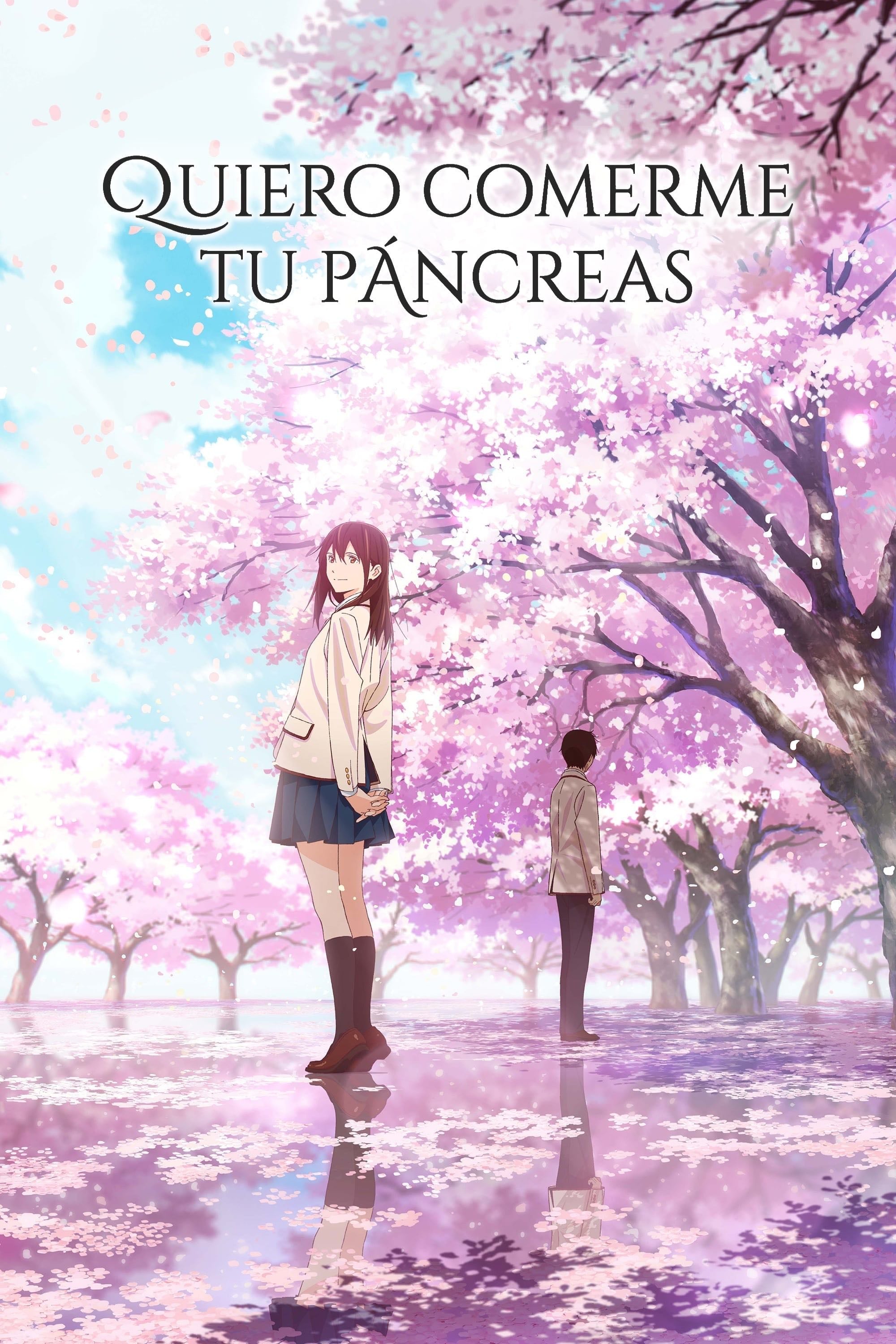 Quiero comerme tu páncreas - 牛嶋新一郎 · 2018