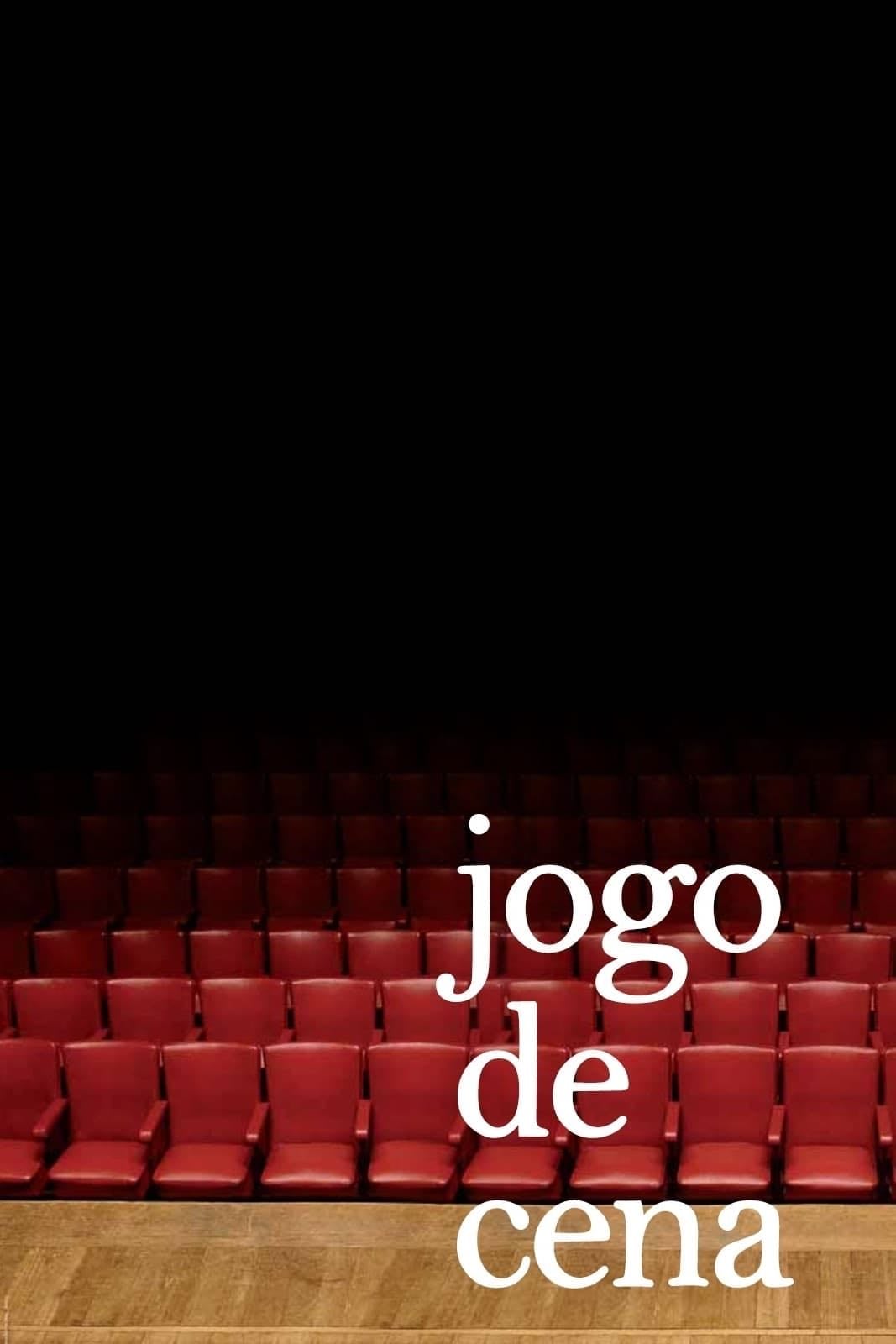 Jogo de Cena - Eduardo Coutinho · 2007
