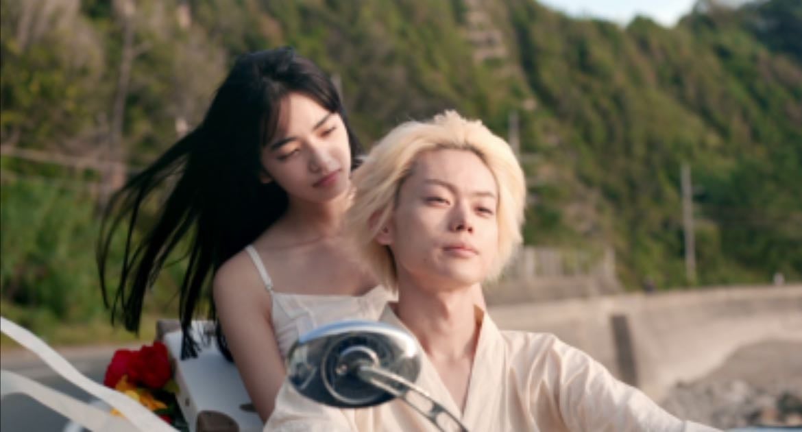 Drowning Love - 山戸結希 · 2016