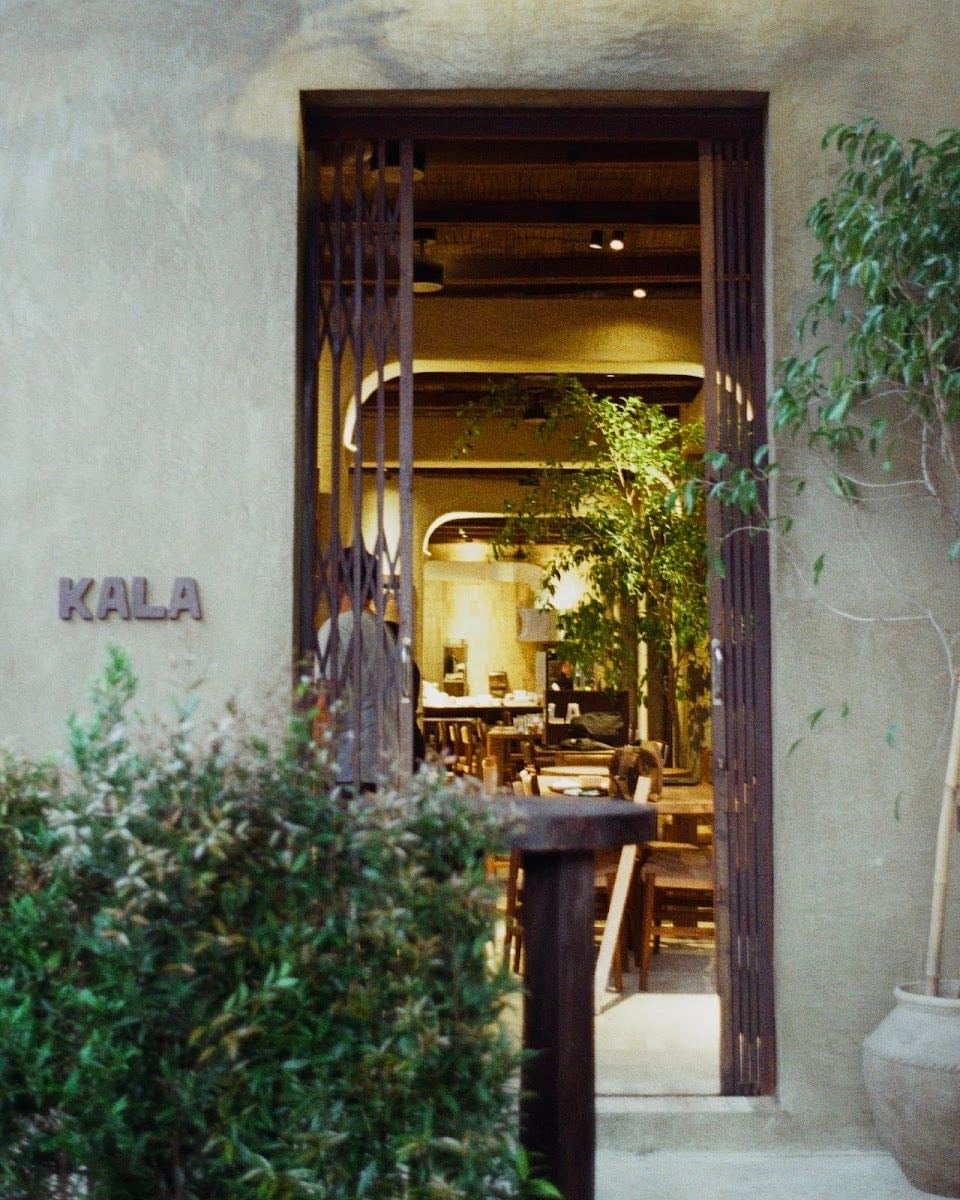 KALA Uluwatu - GREEK Restaurant