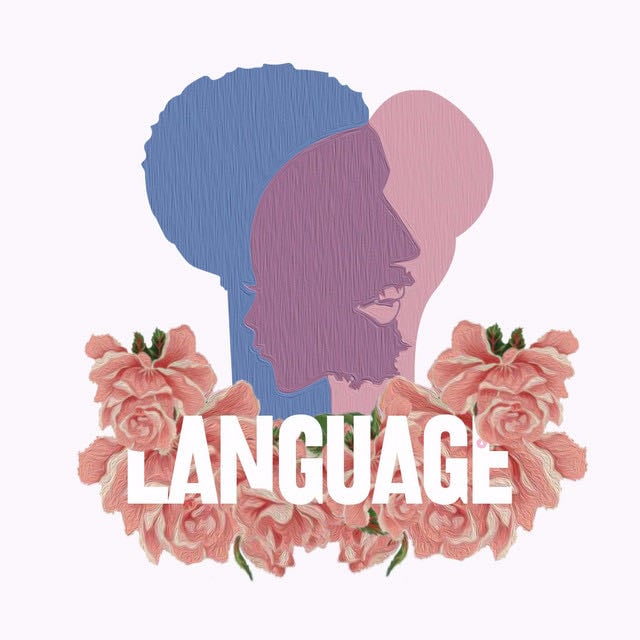 Language - Song · Paperboy Fabe, Brent Faiyaz