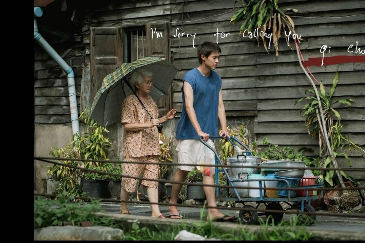 How to make millions before grandma dies - “It’s good to have you around. It’s fun.”
