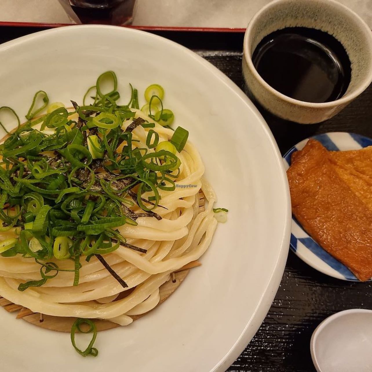 Fou Fow Udon - Best udon in town