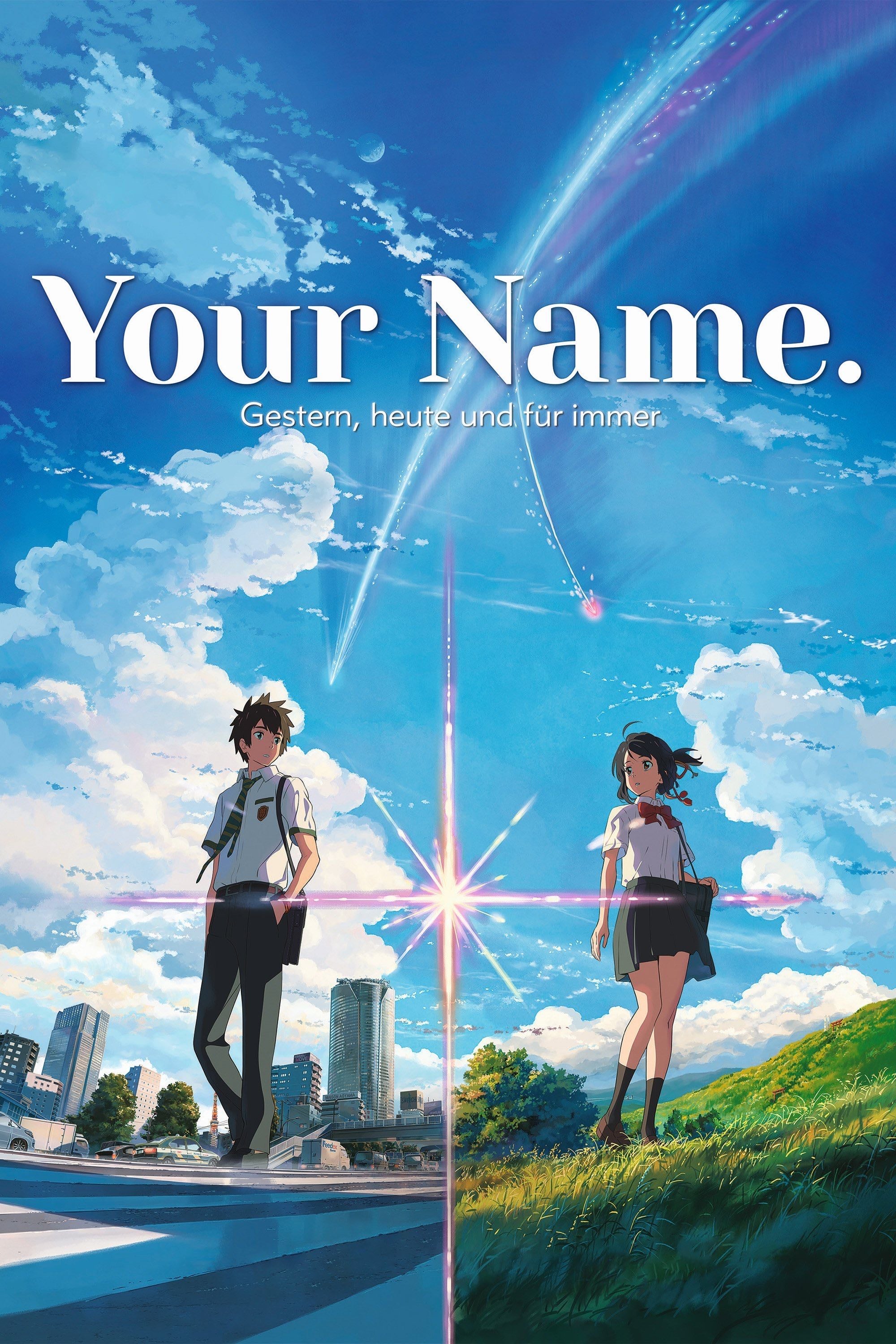 Your Name. - Makoto Shinkai · 2016