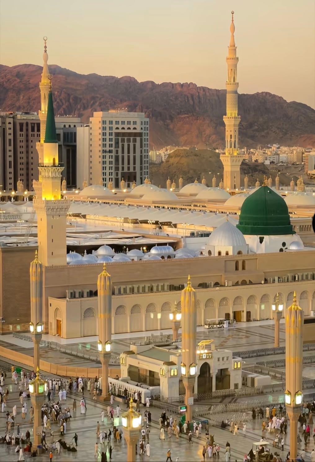 Al-Madīnah