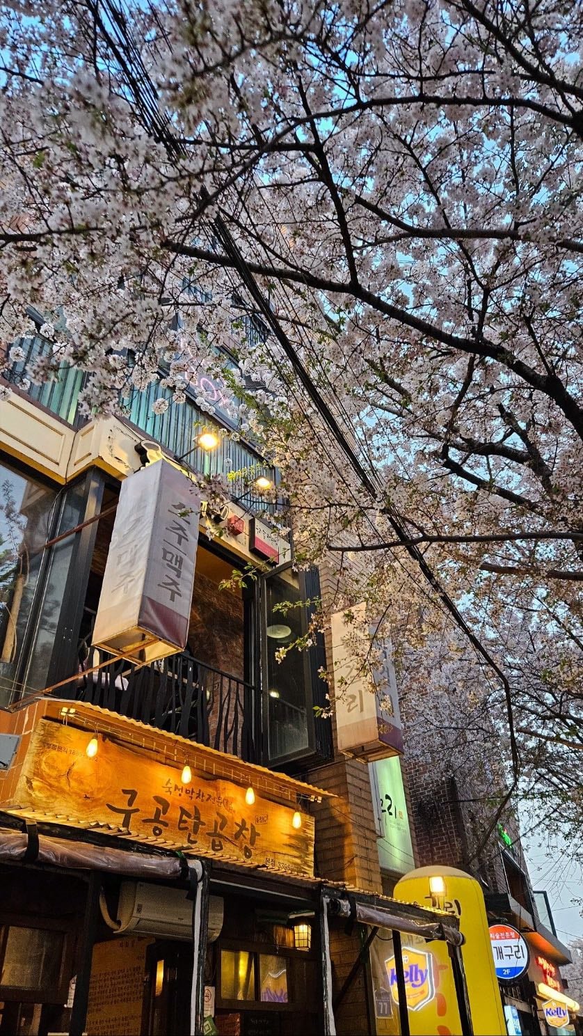 Seoul