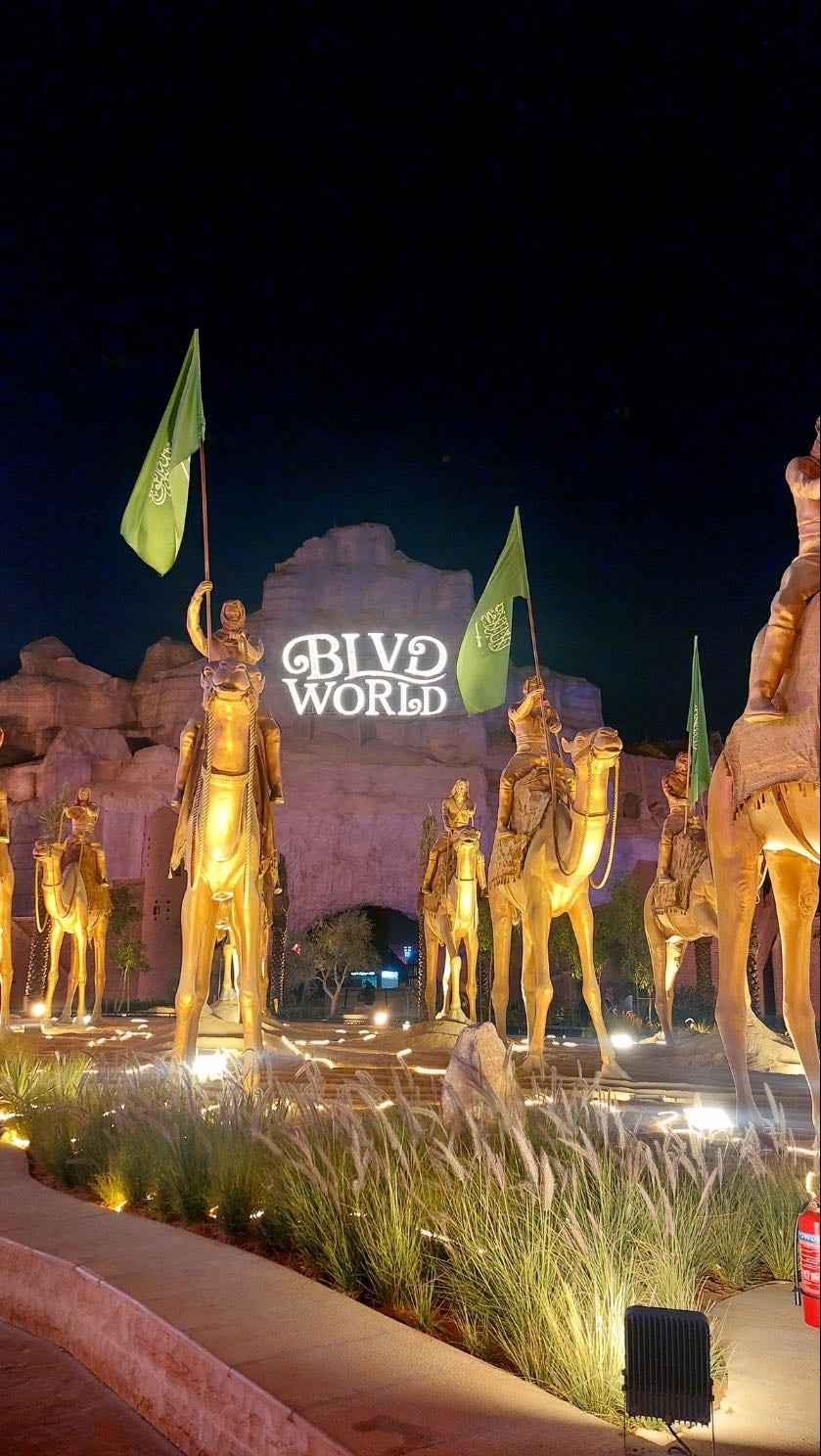 Riyadh