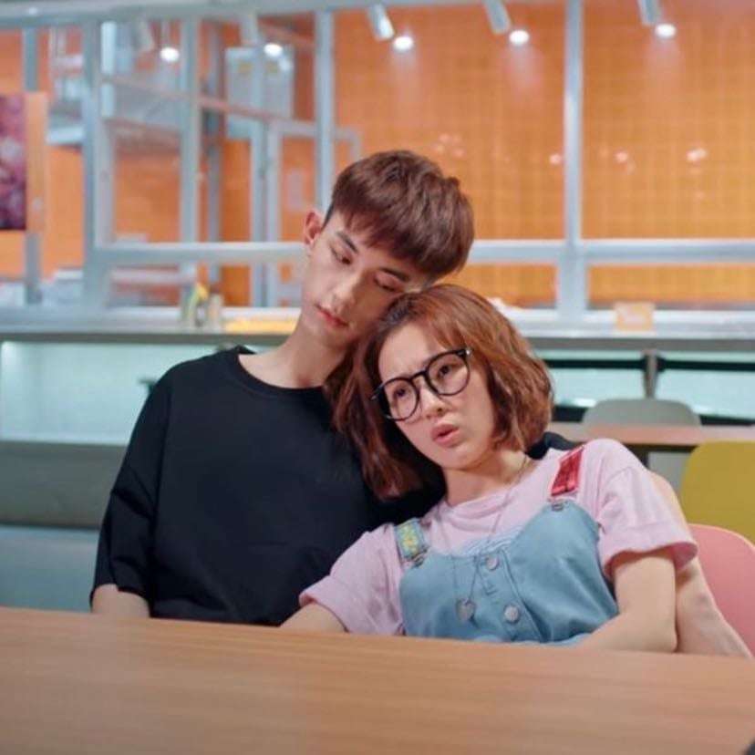 Accidentally in Love - Chen Guang Xi Wei · 2018