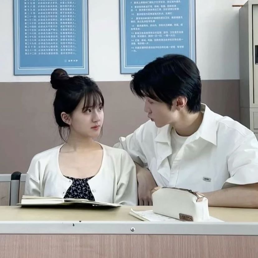 Hidden Love - 2023