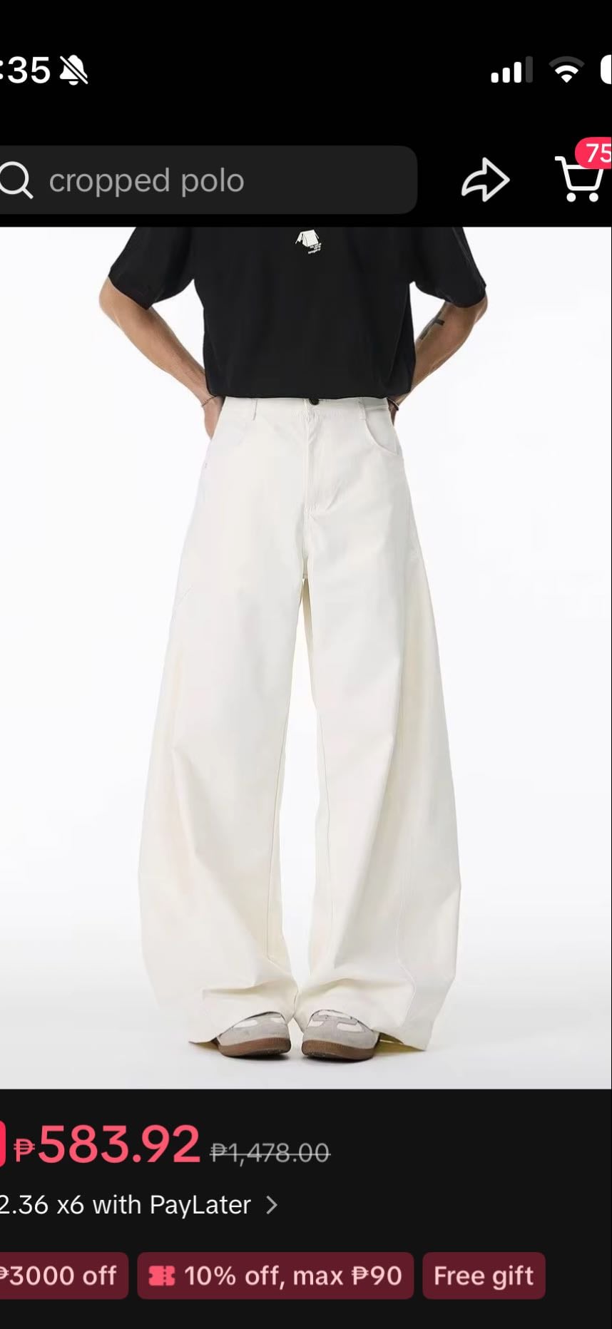 Tiktok White Pants - Php 583