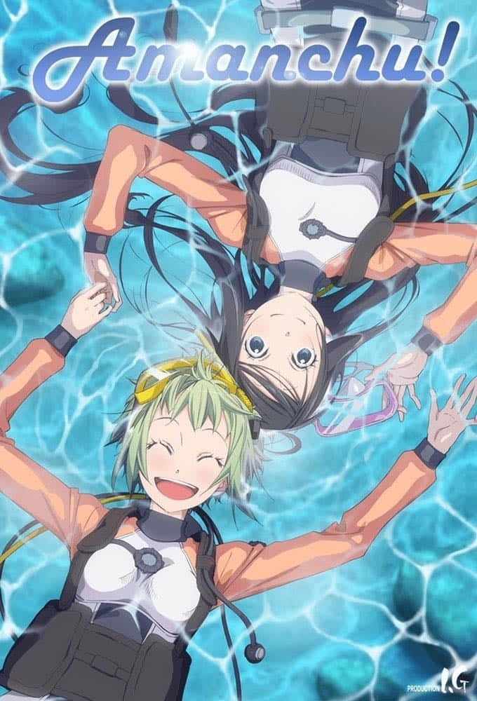 Amanchu! - 2016