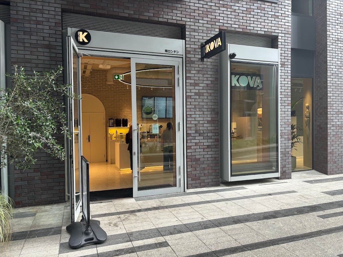 Kova Patisserie Aldgate East