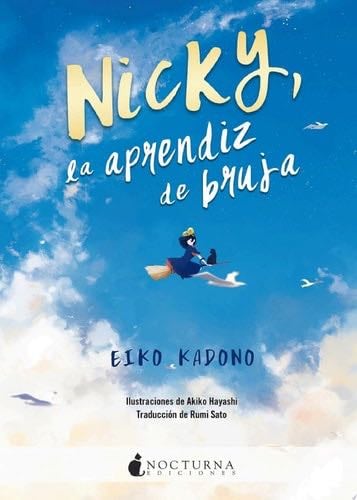 NIcky, la aprendiz de bruja - Eiko Kadono · 2022