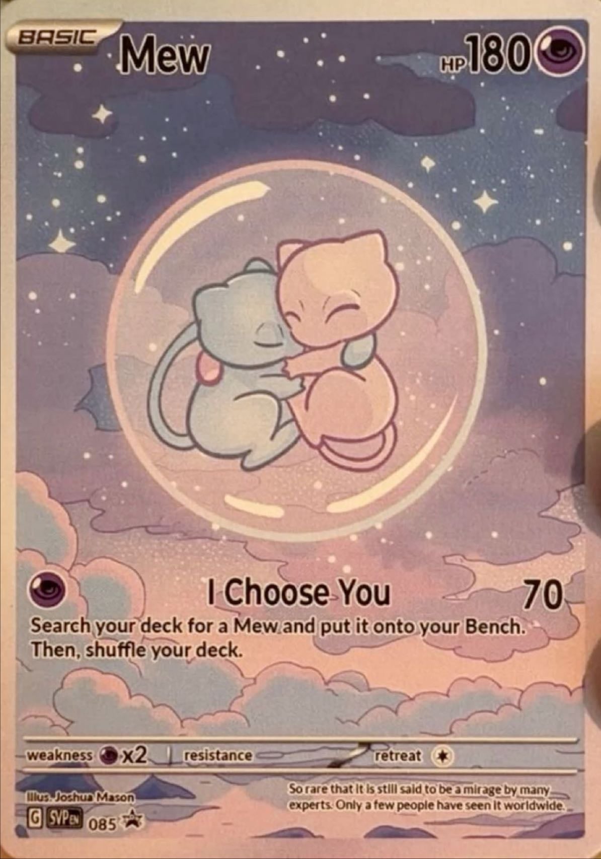 Mew - 085
