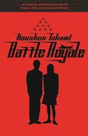 Battle Royale - Koushun Takami · 2007