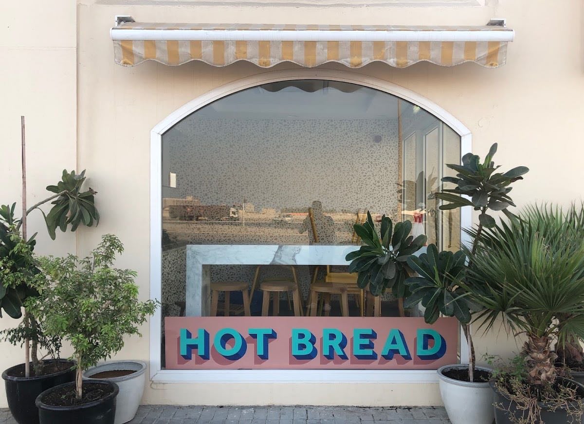 Marmellata Bakery