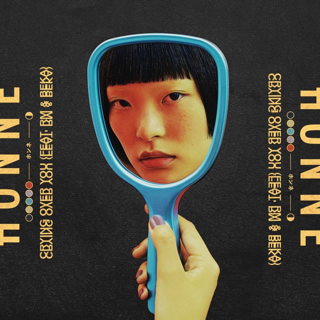 Crying Over You ◐ (feat. RM & BEKA) - Album · HONNE, RM, BEKA