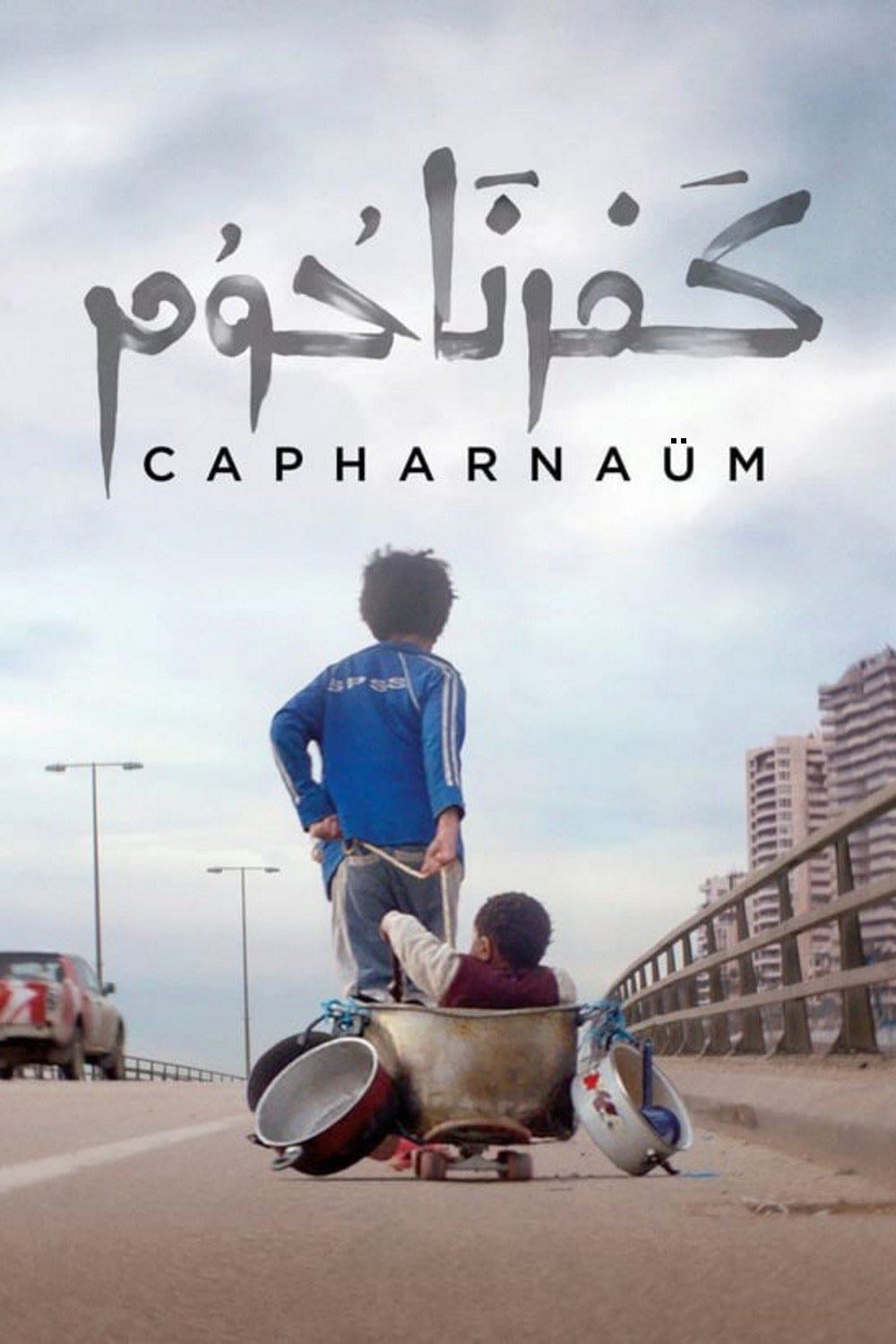 Capharnaüm - Nadine Labaki · 2018