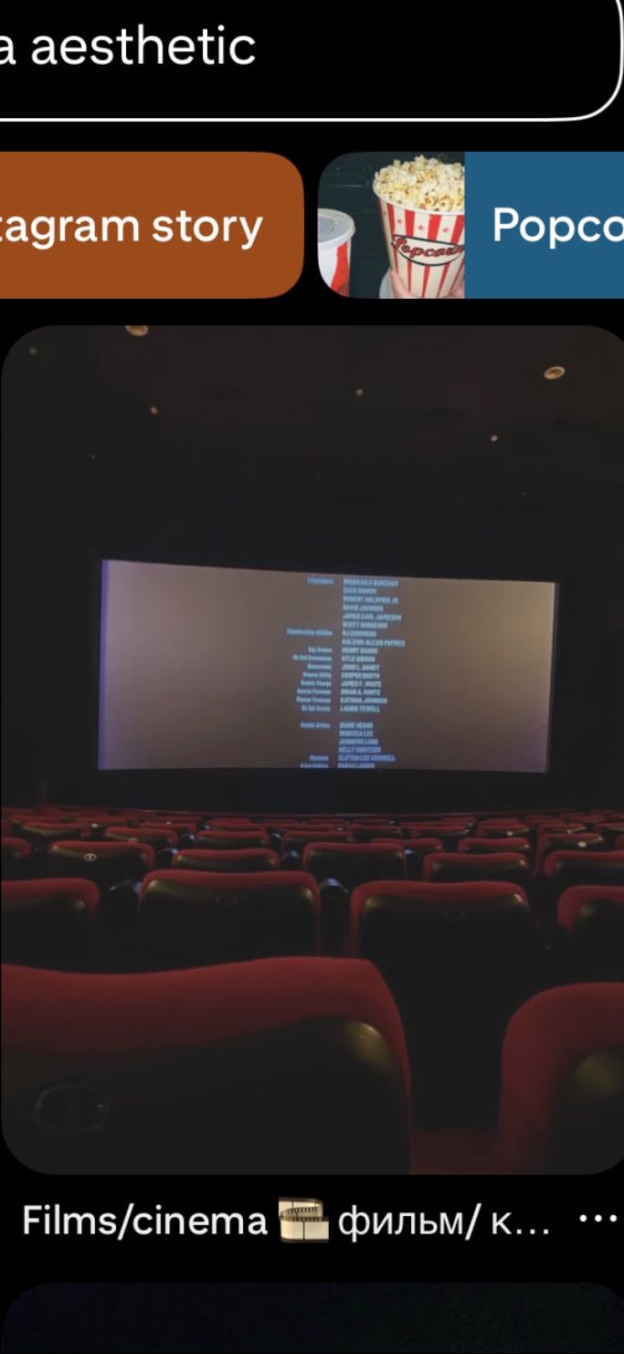 Go to the cinema by yourself