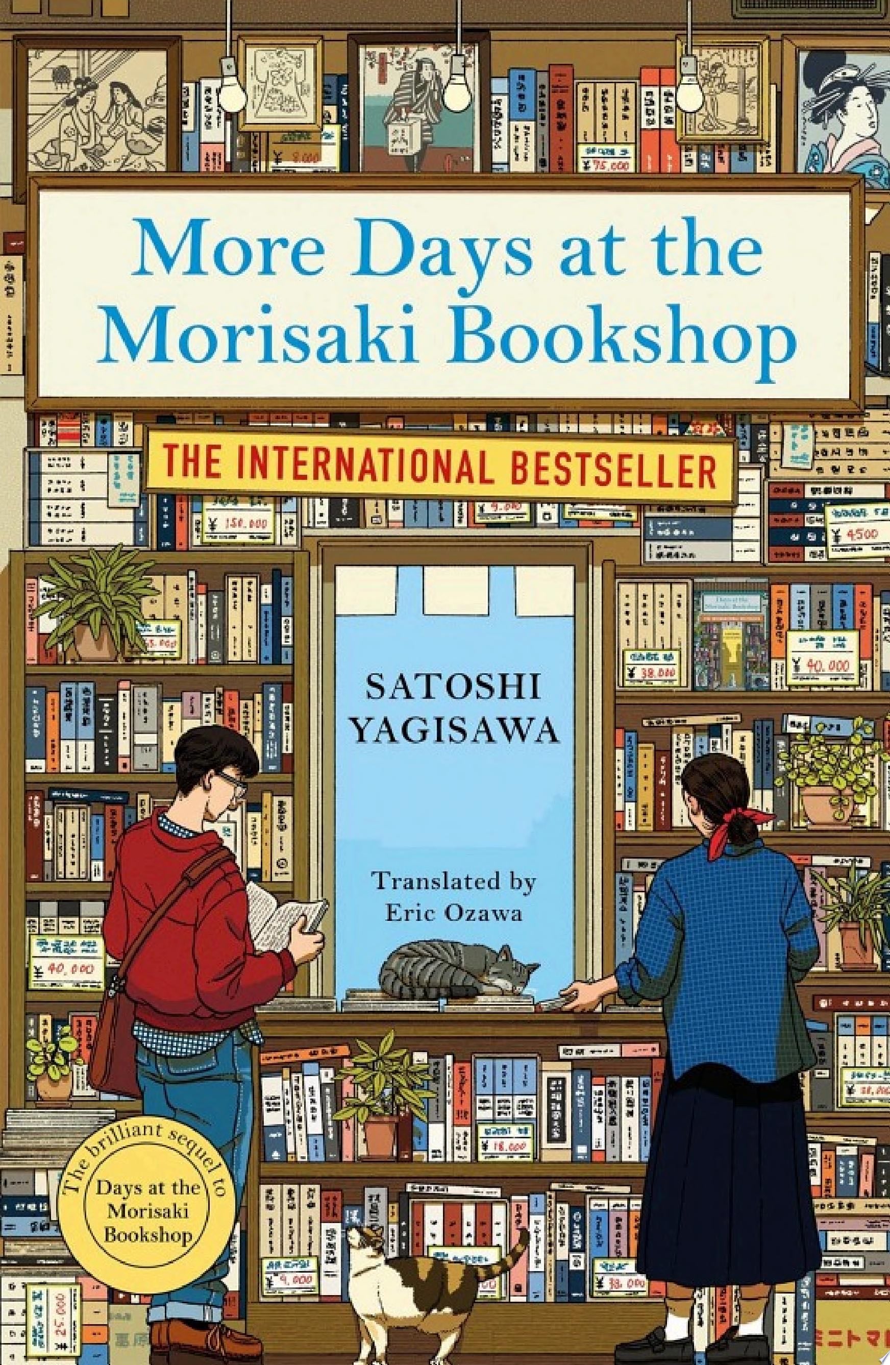 More Days at the Morisaki Bookshop - Satoshi Yagisawa · 2024