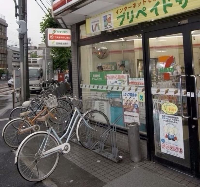 Japan wishlist - other hypelist by reirei