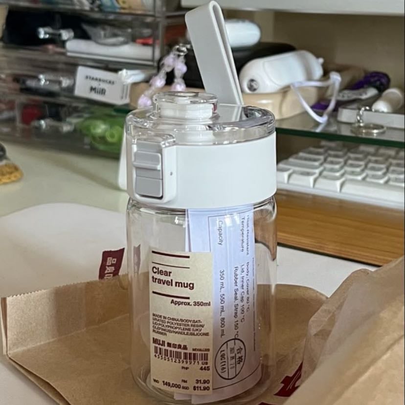 Muji water bottle