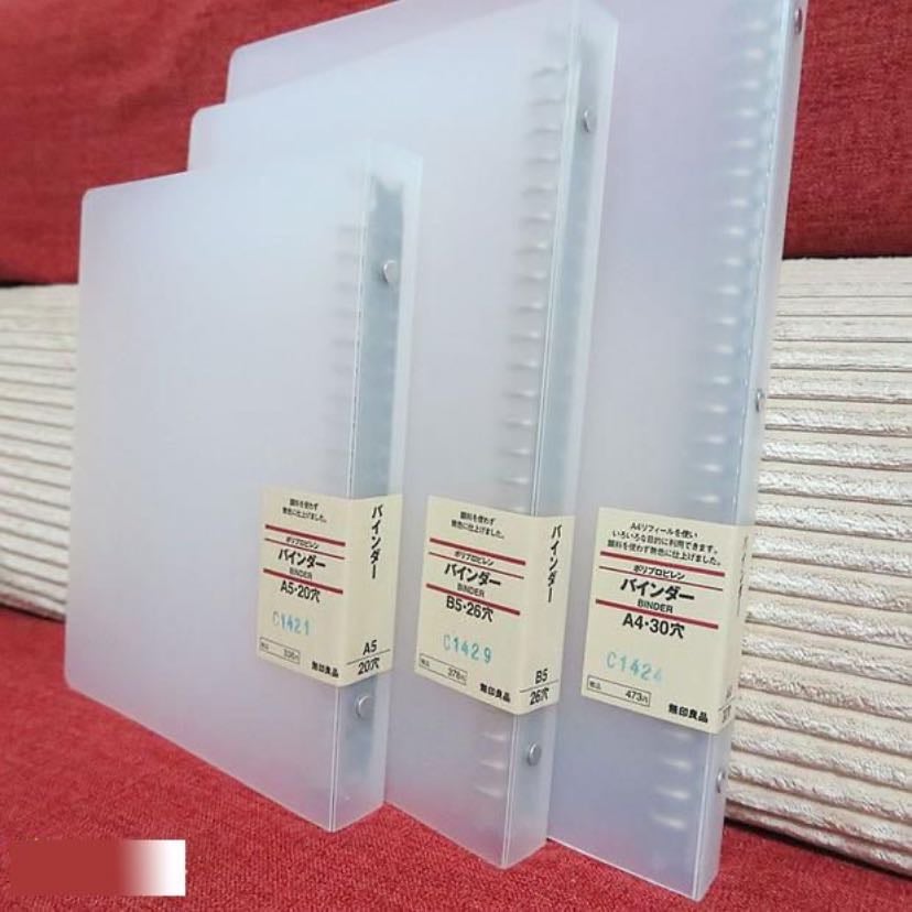 Muji binder