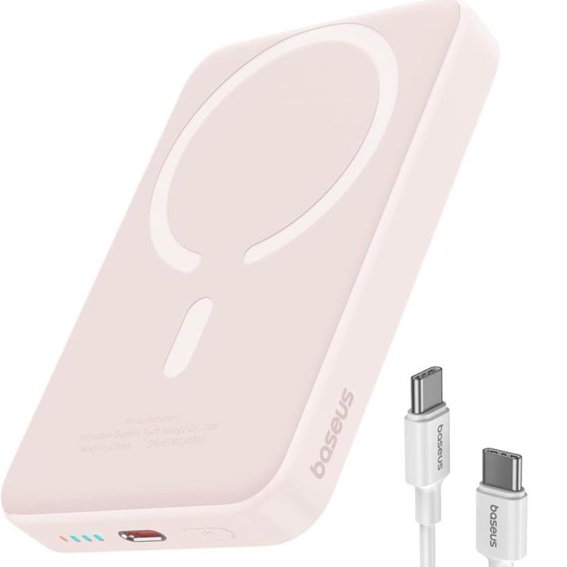 Portable charger! - And changer obvi