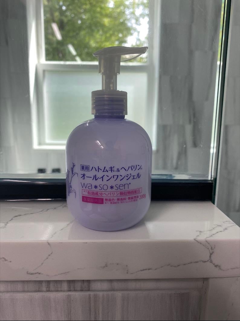 Moisturizer thing - No idea