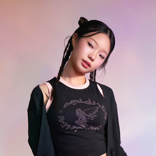Regina Song - Artist