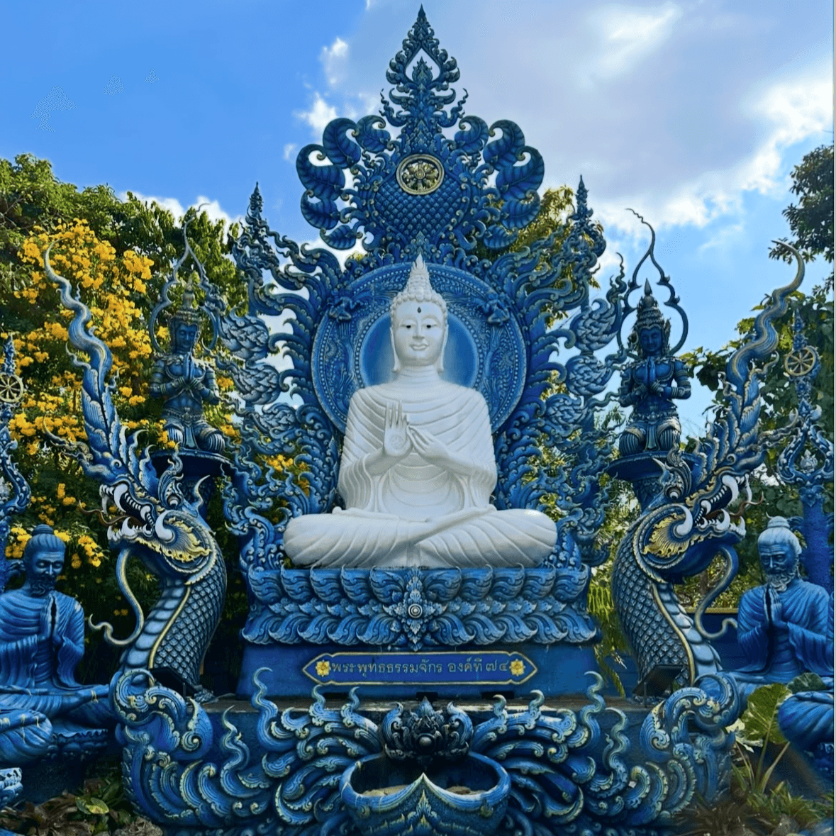 Chiang Rai - Tailandia