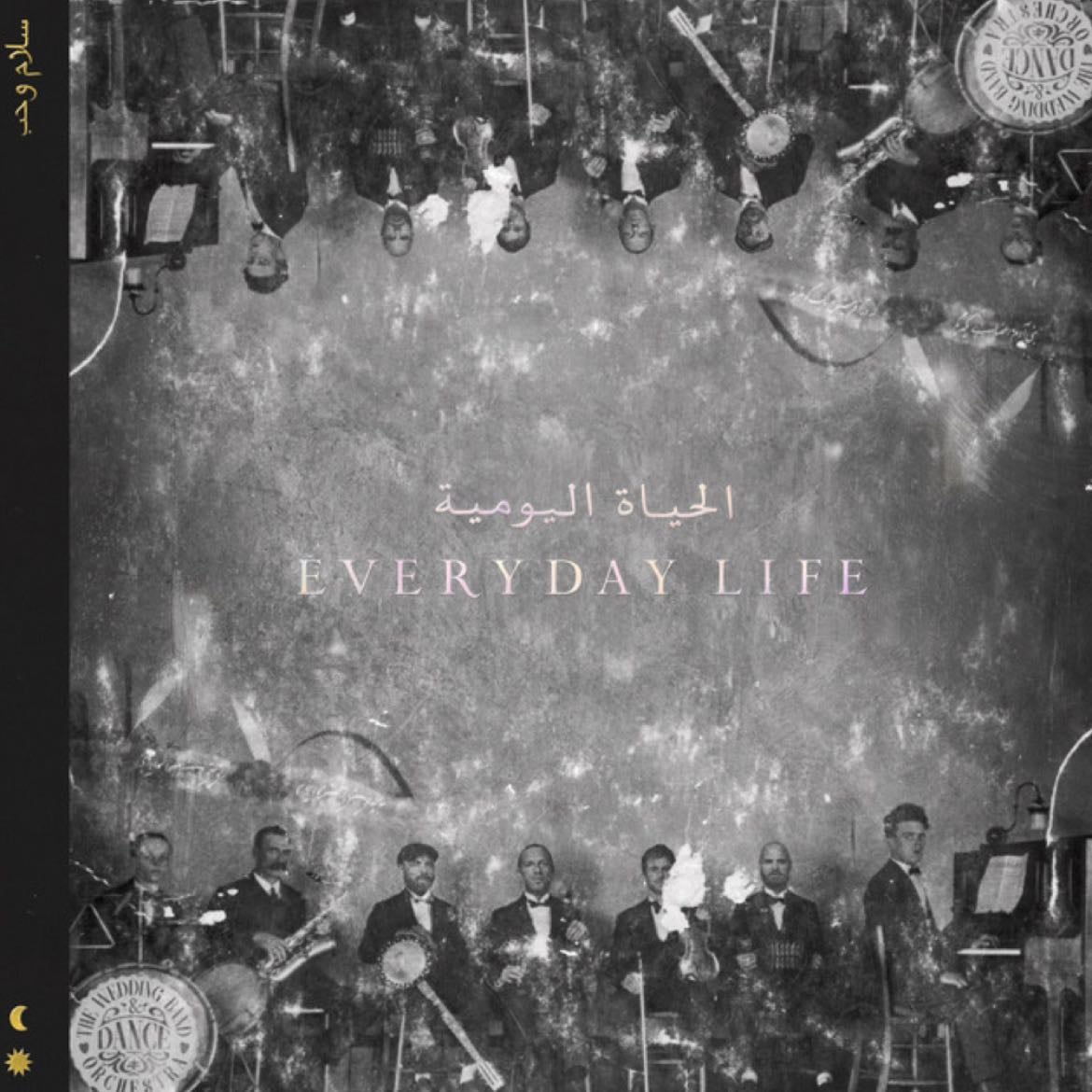 cry cry cry - coldplay