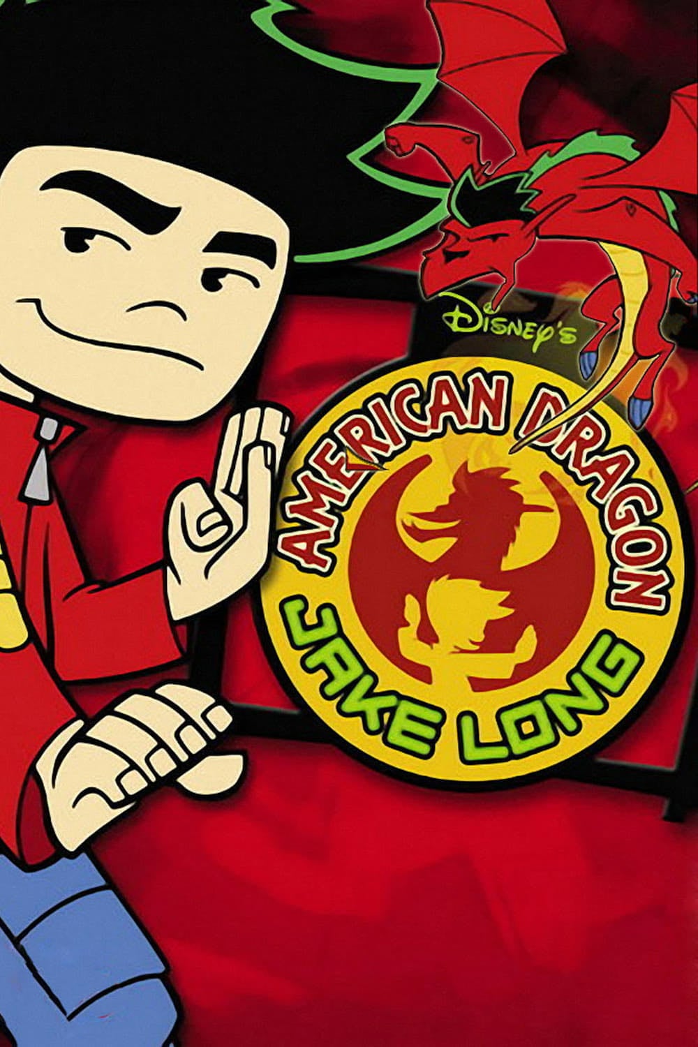 American Dragon: Jake Long - Jeff Goode · 2005
