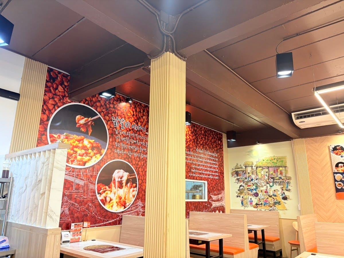 Chuncheon Dakgalbi (ชุนชอนทักคัลบี)춘천닭갈비