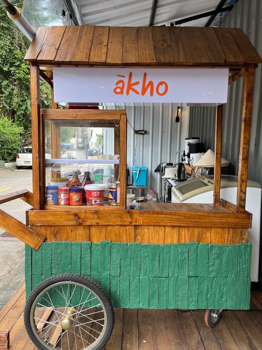 ākho - อาโค ปังนมสด