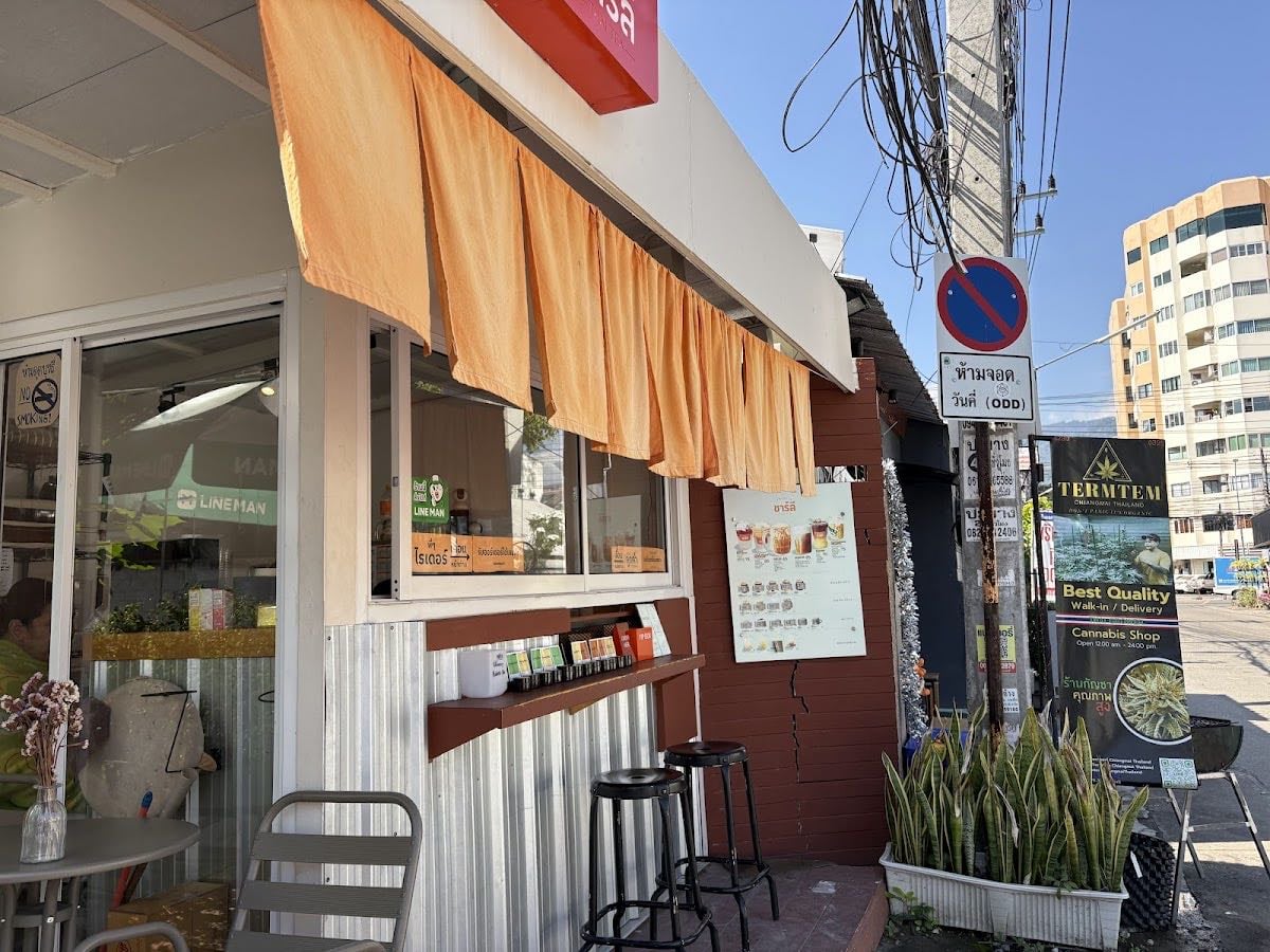 CHARLIE ชาร์ลี - Thai Tea (Nimman Soi13)